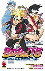 Boruto: Naruto Next Generation